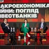 Сергій Пірієв для Forbes Ukraine