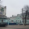 Фонд державного майна України