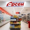 с официального сайта