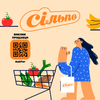 коллаж Анастасия Савеленко