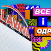 Агенция BrainTank