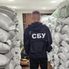 Пресслужба СБУ