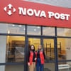 Пресслужба "Нова пошта"