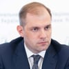 пресс-служба НБУ