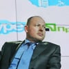 УНІАН