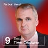 Forbes Україна