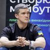 Міністерство цифрової трансформації