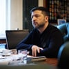 Офіс президента України