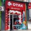 офіційний сайт компанії
