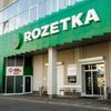 Антон Забельский для Forbes Ukraine