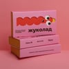 пресслужба мережі «Аврора»