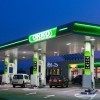 Як все було /okko.ua