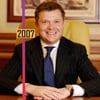 Наталля Кравчук