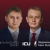 коллаж Анастасия Савеленко