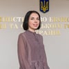 пресслужба Мінекономіки
