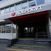 Пресслужба «Добробуту»
