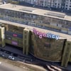 с официального сайта «Prozorro.Продажи»