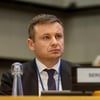 пресс-служба Минфина