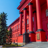 Киевский национальный университет имени Тараса Шевченко /Shutterstock