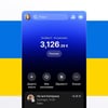 Застосунок британської фінтех-компанії Revolut українізувався