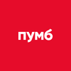 Довідка про ПУМБ