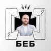 колаж Анастасія Савеленко