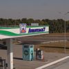 предоставлено пресс-службою «Авантаж 7»