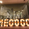 Український стрімінг Megogo планує IPO на біржу Nasdaq – співвласник