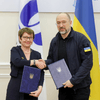ЄБРР виділить €300 млн на підтримку енергетичного сектору України