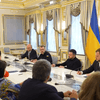 Офіс президента України