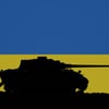 Донор MilTech