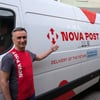 Пресслужба "Нова пошта"