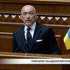 скриншот з відео