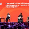 Антон Забєльський, для Forbes Ukraine