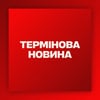 Ілюстрація Forbes Ukraine