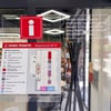 пресслужба Нової Пошти