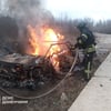 ГСЧС Украины