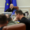 Пресс-служба Кабинета министров