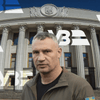 Спасти «Укрзализныцю». Депутаты хотят перераспределить 8 млрд грн из бюджета Киева на нужды УЗ. Почему парламент пошел на этот шаг?
