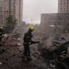 ДСНС України