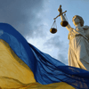 Група «Нафтогаз»