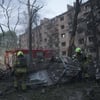 ДСНС України