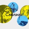 надано пресслужбою