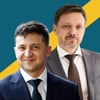 Коллаж Анна Наконечная
