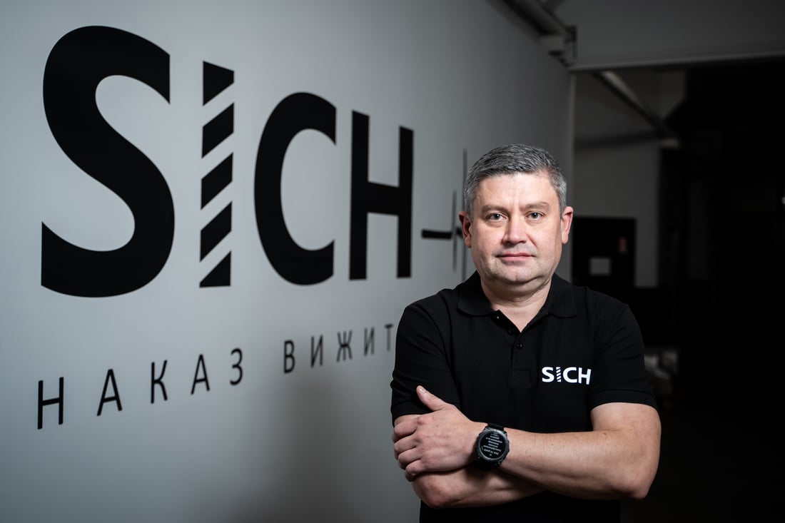 надана пресслужбою