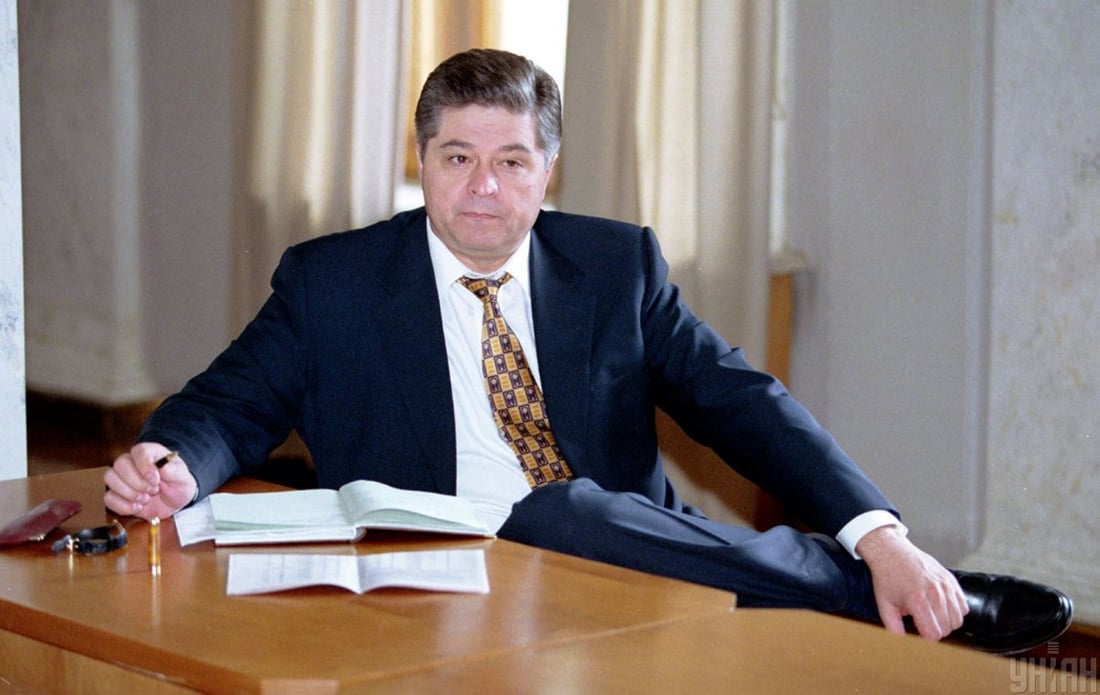 УНИАН
