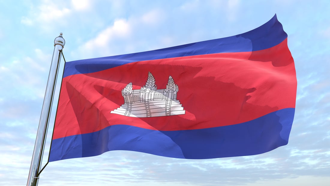 Shutterstock
