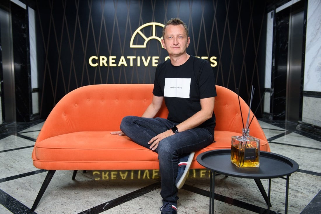 Фото Creative States