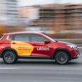«Uber выбивать уже некуда, соперничать с Bolt – дорого». Uklon 14 лет шел к лидерству на рынке онлайн-такси в Украине. Что ему даст поглощение «Киевстаром»