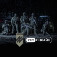 «Не тратить всё и сразу». «Азов» и УКУ запустили курс для военных о расходах и инвестициях. Какие проблемы он должен решить